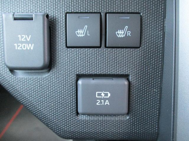 タフト G ダーククロムベンチャー コーナーソナー ESC サイドSRS クルーズコントロール オートマチックハイビーム LEDライト レーンキープアシスト パワーステアリング アイドリングS キーフリー ルーフレール スマートキー(33枚目)