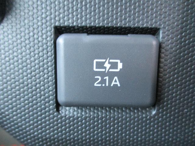 タフト G ダーククロムベンチャー コーナーソナー ESC サイドSRS クルーズコントロール オートマチックハイビーム LEDライト レーンキープアシスト パワーステアリング アイドリングS キーフリー ルーフレール スマートキー(35枚目)