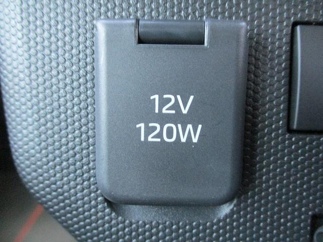 タフト G ダーククロムベンチャー コーナーソナー ESC サイドSRS クルーズコントロール オートマチックハイビーム LEDライト レーンキープアシスト パワーステアリング アイドリングS キーフリー ルーフレール スマートキー(36枚目)