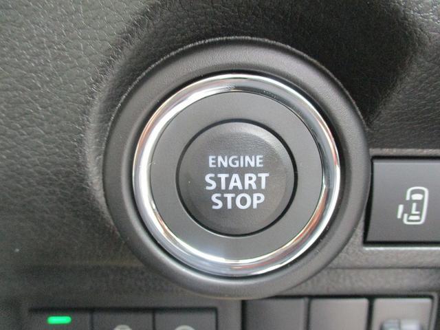 ワゴンRスマイル ハイブリッドS 前後誤発進抑制 LEDライト オートマチックハイビーム 車線逸脱防止 コーナーセンサー フルオートエアコン スマートキー クルーズコントロール キーレスエントリー イモビライザー シートヒーター(23枚目)