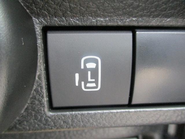 ワゴンRスマイル ハイブリッドS 前後誤発進抑制 LEDライト オートマチックハイビーム 車線逸脱防止 コーナーセンサー フルオートエアコン スマートキー クルーズコントロール キーレスエントリー イモビライザー シートヒーター(24枚目)