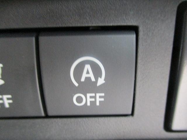 ワゴンRスマイル ハイブリッドS 前後誤発進抑制 LEDライト オートマチックハイビーム 車線逸脱防止 コーナーセンサー フルオートエアコン スマートキー クルーズコントロール キーレスエントリー イモビライザー シートヒーター(26枚目)