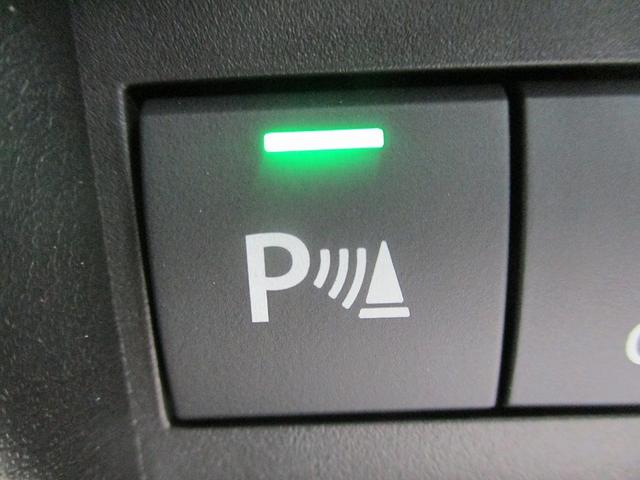 ワゴンRスマイル ハイブリッドS 前後誤発進抑制 LEDライト オートマチックハイビーム 車線逸脱防止 コーナーセンサー フルオートエアコン スマートキー クルーズコントロール キーレスエントリー イモビライザー シートヒーター(28枚目)