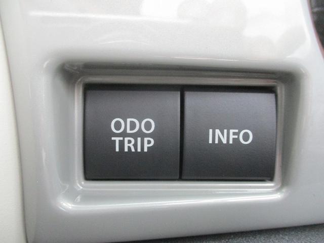 ワゴンRスマイル ハイブリッドS 前後誤発進抑制 LEDライト オートマチックハイビーム 車線逸脱防止 コーナーセンサー フルオートエアコン スマートキー クルーズコントロール キーレスエントリー イモビライザー シートヒーター(29枚目)