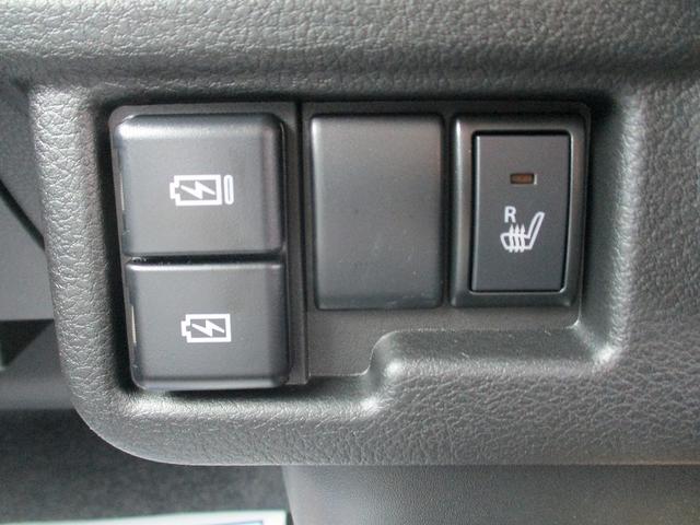 ワゴンRスマイル ハイブリッドS 前後誤発進抑制 LEDライト オートマチックハイビーム 車線逸脱防止 コーナーセンサー フルオートエアコン スマートキー クルーズコントロール キーレスエントリー イモビライザー シートヒーター(30枚目)