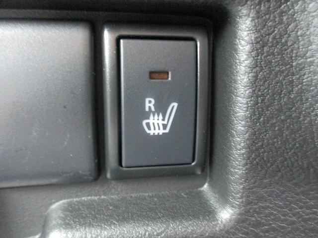 ワゴンRスマイル ハイブリッドS 前後誤発進抑制 LEDライト オートマチックハイビーム 車線逸脱防止 コーナーセンサー フルオートエアコン スマートキー クルーズコントロール キーレスエントリー イモビライザー シートヒーター(31枚目)