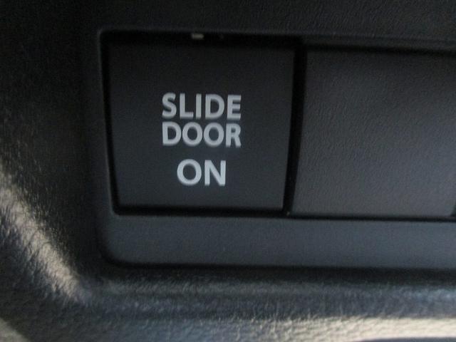 ワゴンRスマイル ハイブリッドS 前後誤発進抑制 LEDライト オートマチックハイビーム 車線逸脱防止 コーナーセンサー フルオートエアコン スマートキー クルーズコントロール キーレスエントリー イモビライザー シートヒーター(34枚目)