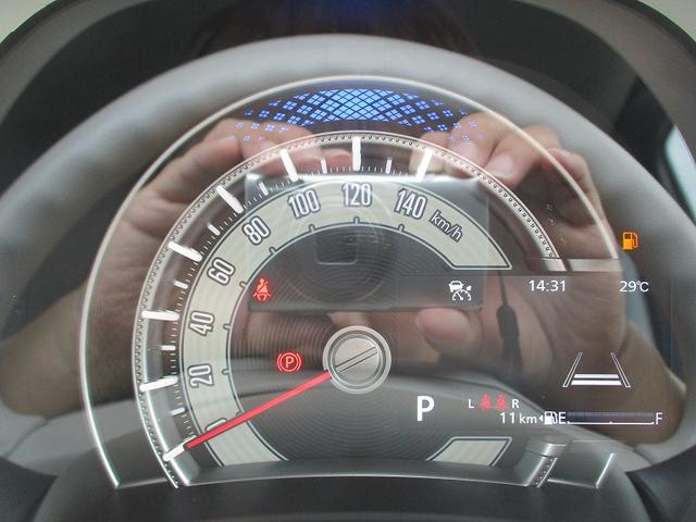 ワゴンRスマイル ハイブリッドS 前後誤発進抑制 LEDライト オートマチックハイビーム 車線逸脱防止 コーナーセンサー フルオートエアコン スマートキー クルーズコントロール キーレスエントリー イモビライザー シートヒーター(36枚目)