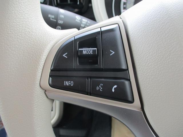 ワゴンRスマイル ハイブリッドS 前後誤発進抑制 LEDライト オートマチックハイビーム 車線逸脱防止 コーナーセンサー フルオートエアコン スマートキー クルーズコントロール キーレスエントリー イモビライザー シートヒーター(38枚目)