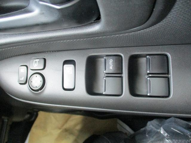 ワゴンRスマイル ハイブリッドS 前後誤発進抑制 LEDライト オートマチックハイビーム 車線逸脱防止 コーナーセンサー フルオートエアコン スマートキー クルーズコントロール キーレスエントリー イモビライザー シートヒーター(40枚目)