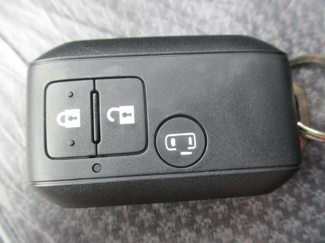 ワゴンRスマイル ハイブリッドS 前後誤発進抑制 LEDライト オートマチックハイビーム 車線逸脱防止 コーナーセンサー フルオートエアコン スマートキー クルーズコントロール キーレスエントリー イモビライザー シートヒーター(41枚目)