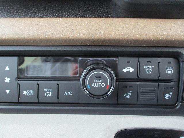 N-BOX ベースグレード 衝突軽減システム スマートキ- 車線維持支援システム フルフラットシート カーテンエアバック イモビライザー ECOモード 横滑り防止 オートクルーズ LEDヘッドライト キーフリー オートエアコン(24枚目)