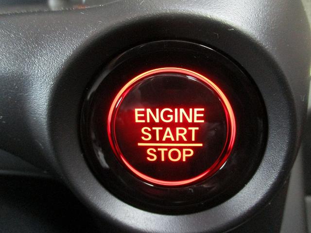 N-BOX ベースグレード 衝突軽減システム スマートキ- 車線維持支援システム フルフラットシート カーテンエアバック イモビライザー ECOモード 横滑り防止 オートクルーズ LEDヘッドライト キーフリー オートエアコン(25枚目)