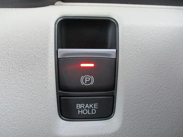 N-BOX ベースグレード 衝突軽減システム スマートキ- 車線維持支援システム フルフラットシート カーテンエアバック イモビライザー ECOモード 横滑り防止 オートクルーズ LEDヘッドライト キーフリー オートエアコン(28枚目)