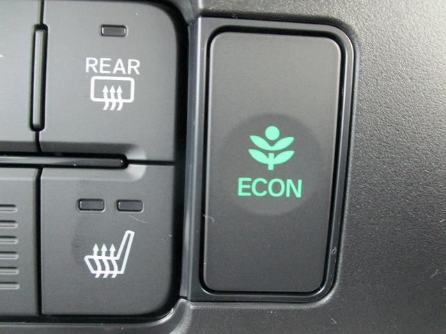 N-BOX ベースグレード 衝突軽減システム スマートキ- 車線維持支援システム フルフラットシート カーテンエアバック イモビライザー ECOモード 横滑り防止 オートクルーズ LEDヘッドライト キーフリー オートエアコン(29枚目)