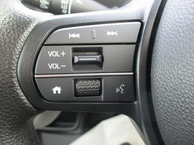 N-BOX ベースグレード 衝突軽減システム スマートキ- 車線維持支援システム フルフラットシート カーテンエアバック イモビライザー ECOモード 横滑り防止 オートクルーズ LEDヘッドライト キーフリー オートエアコン(33枚目)