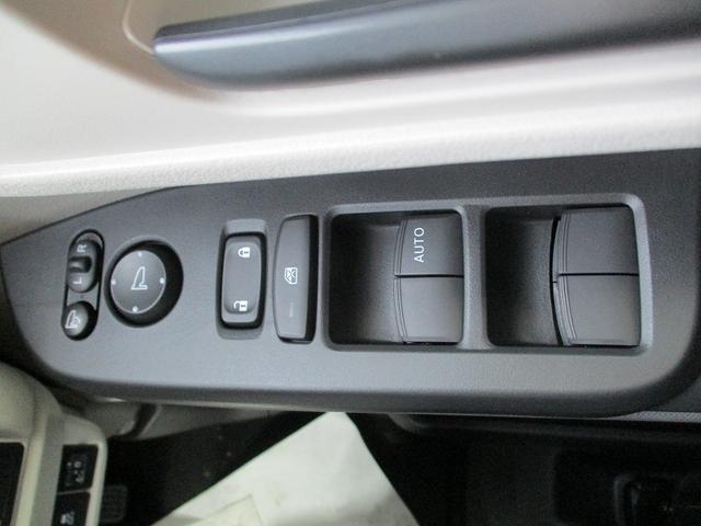 N-BOX ベースグレード 衝突軽減システム スマートキ- 車線維持支援システム フルフラットシート カーテンエアバック イモビライザー ECOモード 横滑り防止 オートクルーズ LEDヘッドライト キーフリー オートエアコン(35枚目)