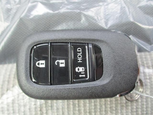 N-BOX ベースグレード 衝突軽減システム スマートキ- 車線維持支援システム フルフラットシート カーテンエアバック イモビライザー ECOモード 横滑り防止 オートクルーズ LEDヘッドライト キーフリー オートエアコン(36枚目)