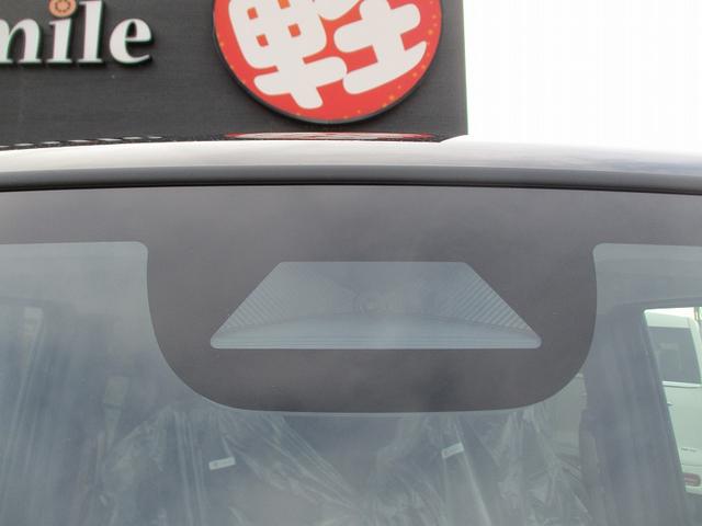 N-BOX ベースグレード 衝突軽減システム スマートキ- 車線維持支援システム フルフラットシート カーテンエアバック イモビライザー ECOモード 横滑り防止 オートクルーズ LEDヘッドライト キーフリー オートエアコン(37枚目)