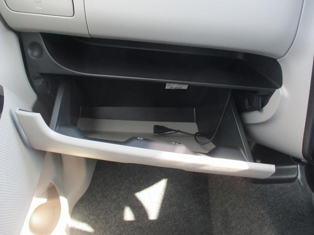 ｅＫワゴン Ｅ　ＷＡＢ　ＰＳ　ＰＷ　安全ボディ　キーレスキー　ベンチシート　ＡＢＳ　ＡＣ　エアバック（20枚目）