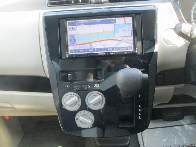 ｅＫワゴン Ｅ　ＷＡＢ　ＰＳ　ＰＷ　安全ボディ　キーレスキー　ベンチシート　ＡＢＳ　ＡＣ　エアバック（22枚目）