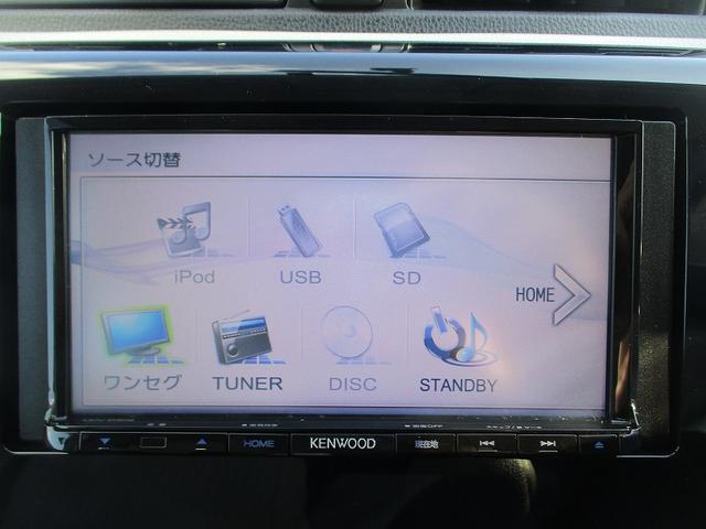 ｅＫワゴン Ｅ　ＷＡＢ　ＰＳ　ＰＷ　安全ボディ　キーレスキー　ベンチシート　ＡＢＳ　ＡＣ　エアバック（23枚目）