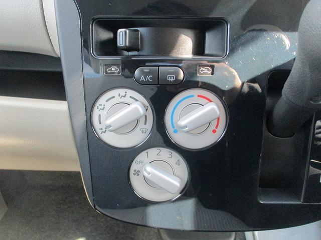 ｅＫワゴン Ｅ　ＷＡＢ　ＰＳ　ＰＷ　安全ボディ　キーレスキー　ベンチシート　ＡＢＳ　ＡＣ　エアバック（24枚目）