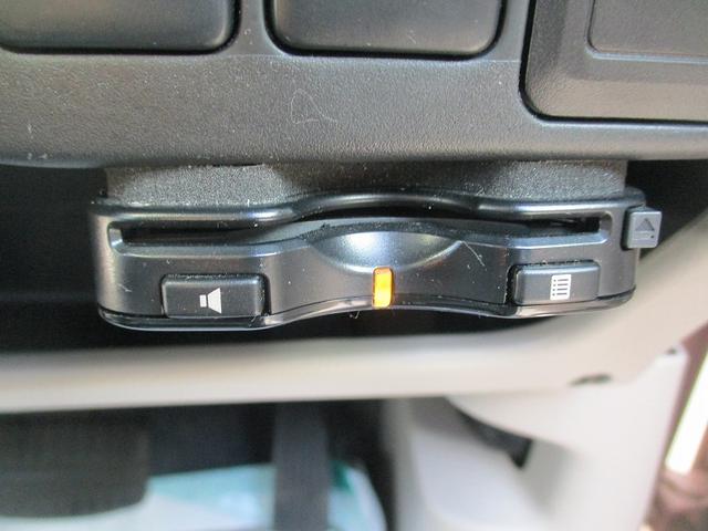 ｅＫワゴン Ｅ　ＷＡＢ　ＰＳ　ＰＷ　安全ボディ　キーレスキー　ベンチシート　ＡＢＳ　ＡＣ　エアバック（28枚目）