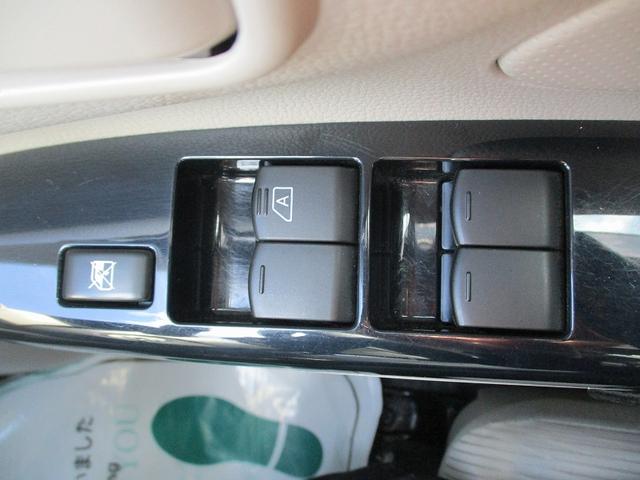 ｅＫワゴン Ｅ　ＷＡＢ　ＰＳ　ＰＷ　安全ボディ　キーレスキー　ベンチシート　ＡＢＳ　ＡＣ　エアバック（31枚目）