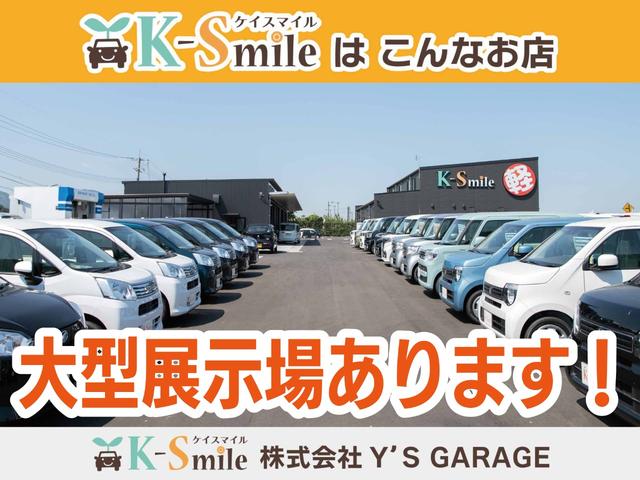 ｅＫワゴン Ｅ　ＷＡＢ　ＰＳ　ＰＷ　安全ボディ　キーレスキー　ベンチシート　ＡＢＳ　ＡＣ　エアバック（80枚目）