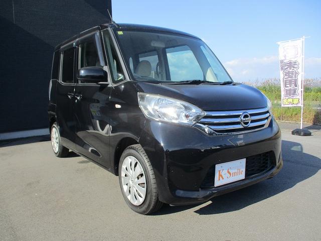 どんなお車でも、他店で査定ゼロと言われたお車でも一度査定をさせてください！高価買取を精一杯頑張ります！！