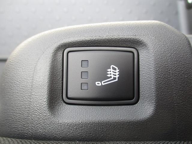 セレナ ハイウェイスターＶ　シートヒータ　横滑り防止　ＬＥＤ　オートライト　インテリキー　４ＷＤ　クリアランスソナー　Ｉストップ　オートマチックハイビーム　衝突回避支援　車線逸脱（26枚目）