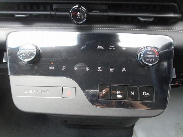 セレナ ハイウェイスターＶ　シートヒータ　横滑り防止　ＬＥＤ　オートライト　インテリキー　４ＷＤ　クリアランスソナー　Ｉストップ　オートマチックハイビーム　衝突回避支援　車線逸脱（35枚目）