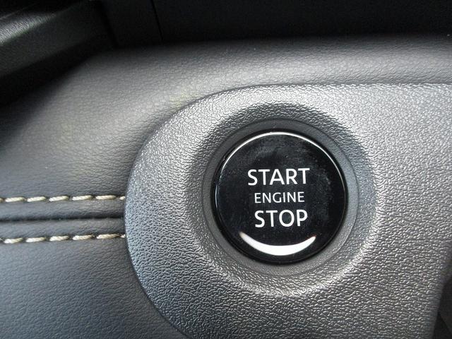 セレナ ハイウェイスターＶ　シートヒータ　横滑り防止　ＬＥＤ　オートライト　インテリキー　４ＷＤ　クリアランスソナー　Ｉストップ　オートマチックハイビーム　衝突回避支援　車線逸脱（36枚目）