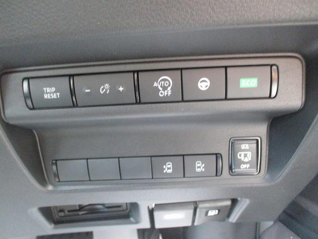 セレナ ハイウェイスターＶ　シートヒータ　横滑り防止　ＬＥＤ　オートライト　インテリキー　４ＷＤ　クリアランスソナー　Ｉストップ　オートマチックハイビーム　衝突回避支援　車線逸脱（37枚目）