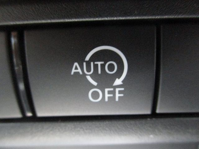 セレナ ハイウェイスターＶ　シートヒータ　横滑り防止　ＬＥＤ　オートライト　インテリキー　４ＷＤ　クリアランスソナー　Ｉストップ　オートマチックハイビーム　衝突回避支援　車線逸脱（40枚目）