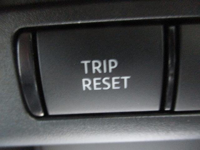 セレナ ハイウェイスターＶ　シートヒータ　横滑り防止　ＬＥＤ　オートライト　インテリキー　４ＷＤ　クリアランスソナー　Ｉストップ　オートマチックハイビーム　衝突回避支援　車線逸脱（42枚目）