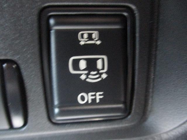 セレナ ハイウェイスターＶ　シートヒータ　横滑り防止　ＬＥＤ　オートライト　インテリキー　４ＷＤ　クリアランスソナー　Ｉストップ　オートマチックハイビーム　衝突回避支援　車線逸脱（43枚目）