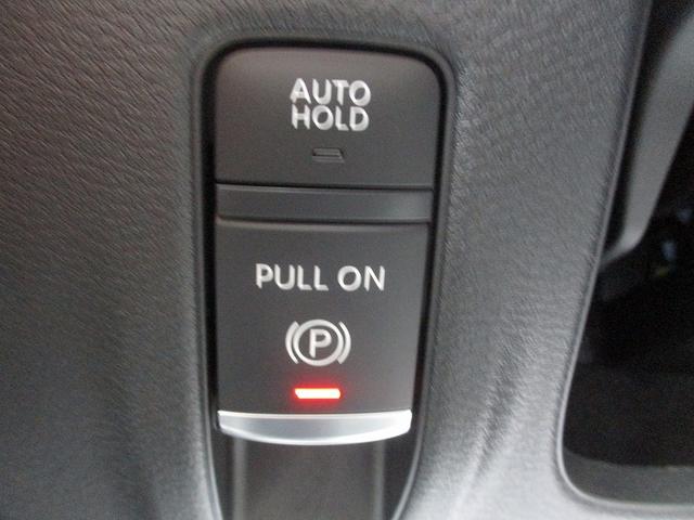 セレナ ハイウェイスターＶ　シートヒータ　横滑り防止　ＬＥＤ　オートライト　インテリキー　４ＷＤ　クリアランスソナー　Ｉストップ　オートマチックハイビーム　衝突回避支援　車線逸脱（45枚目）