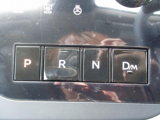 セレナ ハイウェイスターＶ　シートヒータ　横滑り防止　ＬＥＤ　オートライト　インテリキー　４ＷＤ　クリアランスソナー　Ｉストップ　オートマチックハイビーム　衝突回避支援　車線逸脱（46枚目）