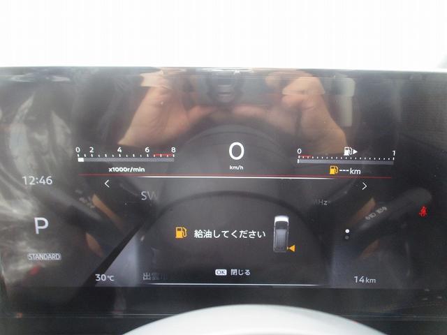 セレナ ハイウェイスターＶ　シートヒータ　横滑り防止　ＬＥＤ　オートライト　インテリキー　４ＷＤ　クリアランスソナー　Ｉストップ　オートマチックハイビーム　衝突回避支援　車線逸脱（48枚目）