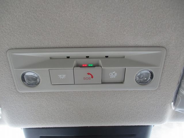 セレナ ハイウェイスターＶ　シートヒータ　横滑り防止　ＬＥＤ　オートライト　インテリキー　４ＷＤ　クリアランスソナー　Ｉストップ　オートマチックハイビーム　衝突回避支援　車線逸脱（57枚目）