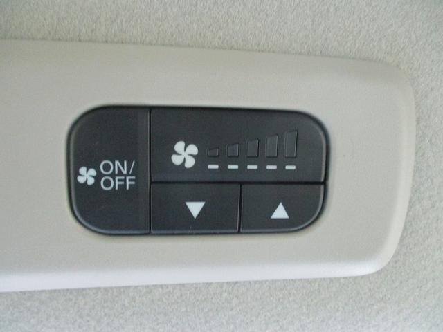 フリード e:HEVエアー EX リアクーラー スマートキー シートヒーター 4WD レーンアシスト VSA クルコン ソナー 衝突被害軽減システム Aライト LEDヘッド(22枚目)