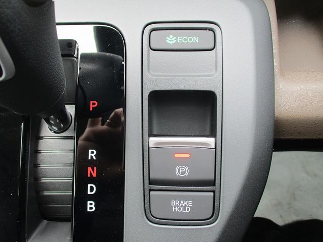 フリード e:HEVエアー EX リアクーラー スマートキー シートヒーター 4WD レーンアシスト VSA クルコン ソナー 衝突被害軽減システム Aライト LEDヘッド(30枚目)