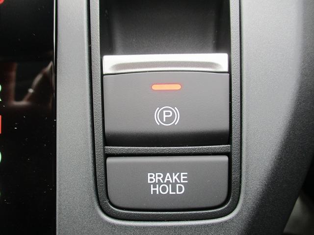 フリード e:HEVエアー EX リアクーラー スマートキー シートヒーター 4WD レーンアシスト VSA クルコン ソナー 衝突被害軽減システム Aライト LEDヘッド(32枚目)