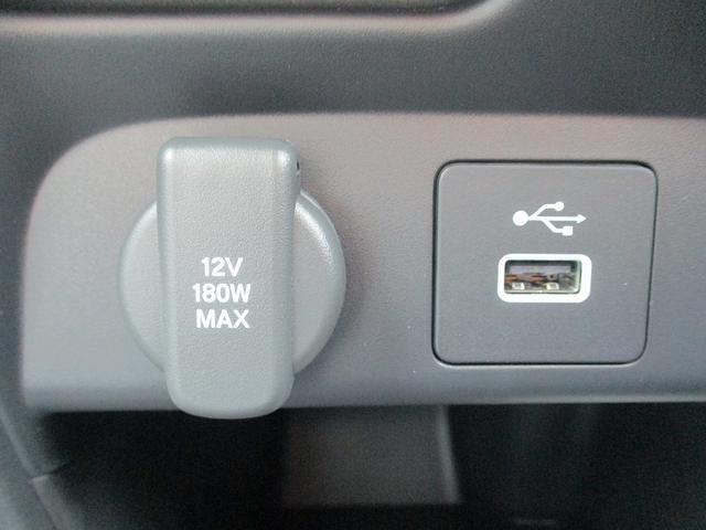 フリード e:HEVエアー EX リアクーラー スマートキー シートヒーター 4WD レーンアシスト VSA クルコン ソナー 衝突被害軽減システム Aライト LEDヘッド(33枚目)