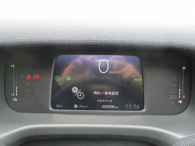 フリード e:HEVエアー EX リアクーラー スマートキー シートヒーター 4WD レーンアシスト VSA クルコン ソナー 衝突被害軽減システム Aライト LEDヘッド(34枚目)