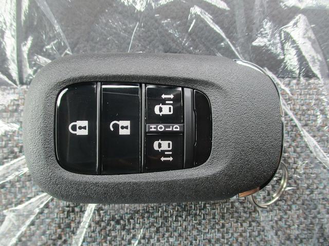 フリード e:HEVエアー EX リアクーラー スマートキー シートヒーター 4WD レーンアシスト VSA クルコン ソナー 衝突被害軽減システム Aライト LEDヘッド(41枚目)