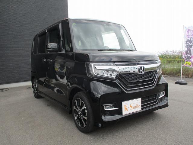 Ｎ－ＢＯＸカスタム Ｇ・Ｌホンダセンシング　オートＬＥＤ　助手席エアバッグ　フルフラット　車線逸脱警報装置　キーレス　シートＨ　アイドリングＳＴ　セキュリティーアラーム　スマ－トキ－　リアカメラ　ＥＴＣ　前車追従機能　サイドエアバッグ　ＶＳＡ（8枚目）