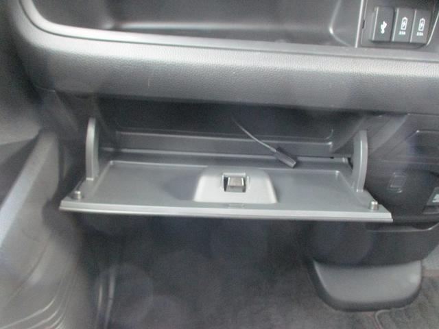 Ｎ－ＢＯＸカスタム Ｇ・Ｌホンダセンシング　オートＬＥＤ　助手席エアバッグ　フルフラット　車線逸脱警報装置　キーレス　シートＨ　アイドリングＳＴ　セキュリティーアラーム　スマ－トキ－　リアカメラ　ＥＴＣ　前車追従機能　サイドエアバッグ　ＶＳＡ（21枚目）